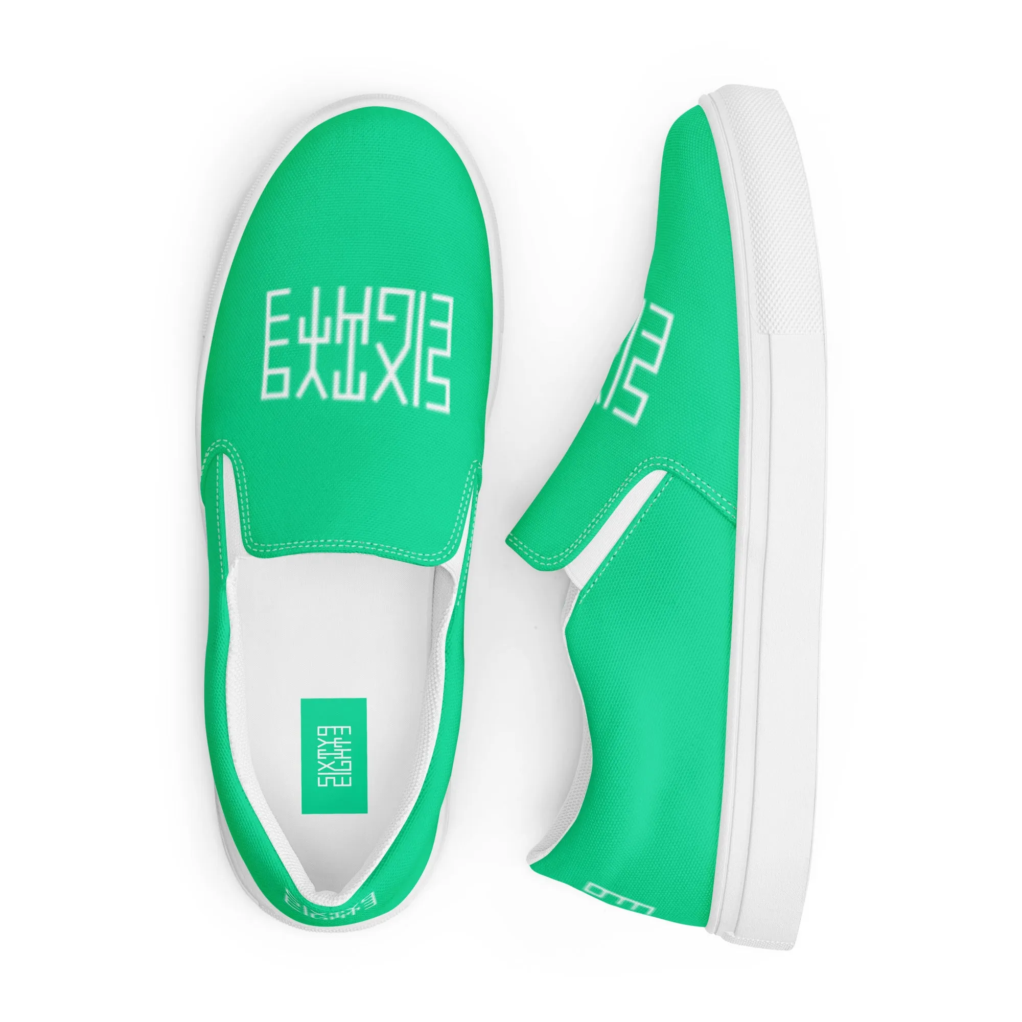 Sixty Eight 93 Logo White & Sea Green Men's Slip On Shoes